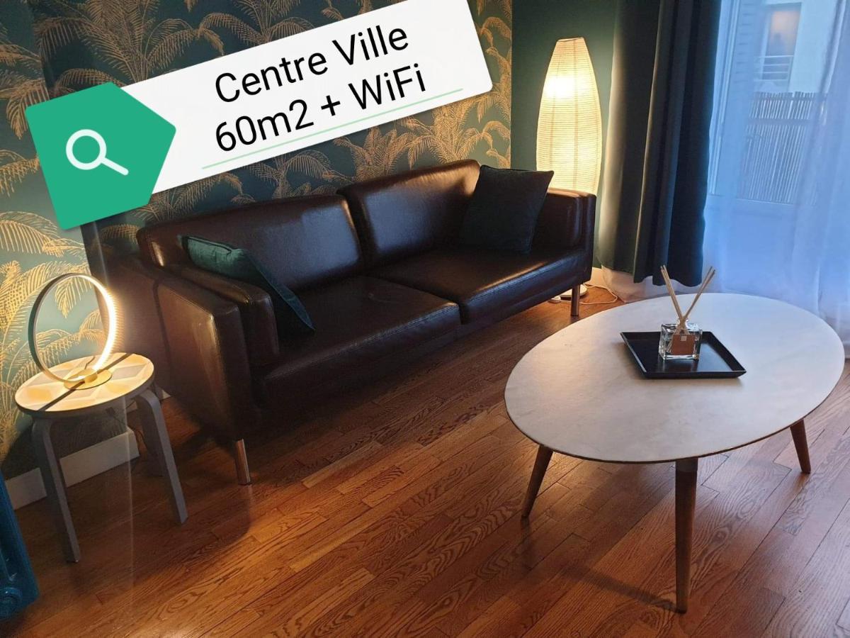 "Le Rollin Cosy" Lovely - Confort- Relax - Centre Ville - 6 Voyageurs Ντιζόν Εξωτερικό φωτογραφία